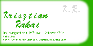 krisztian rakai business card